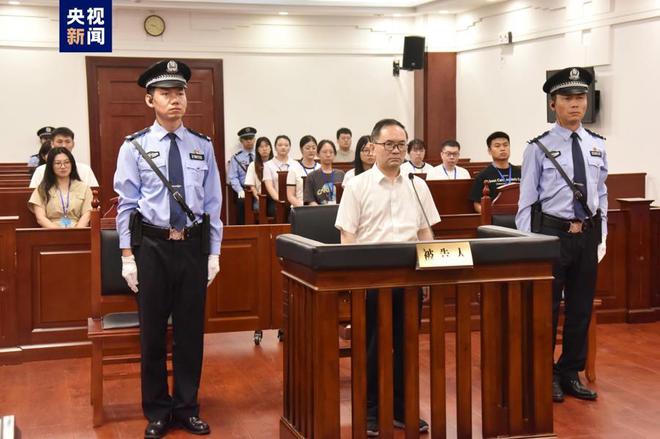 奇趣分分彩：中央统战部原副部长崔茂虎获刑11年次日，“老下属”也被公诉！