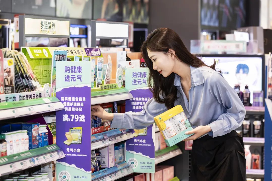 欧陆平台登录：屈臣氏持续三年盈利，深耕用户运营的新启示｜读财报